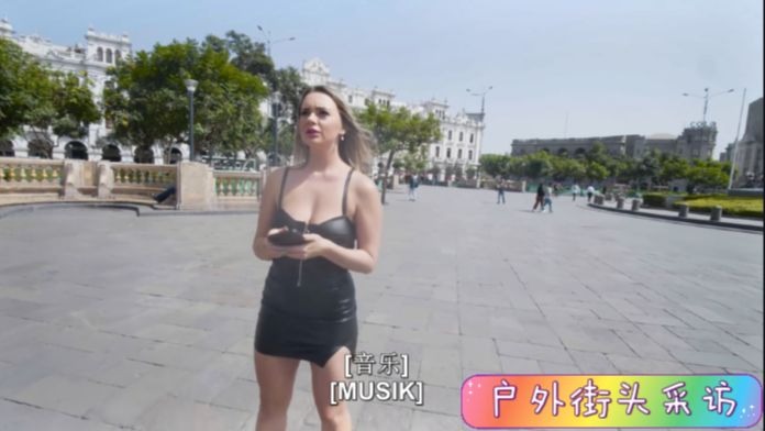 捷克街头搭讪-齐刘海白色盘发的吊带家庭教师